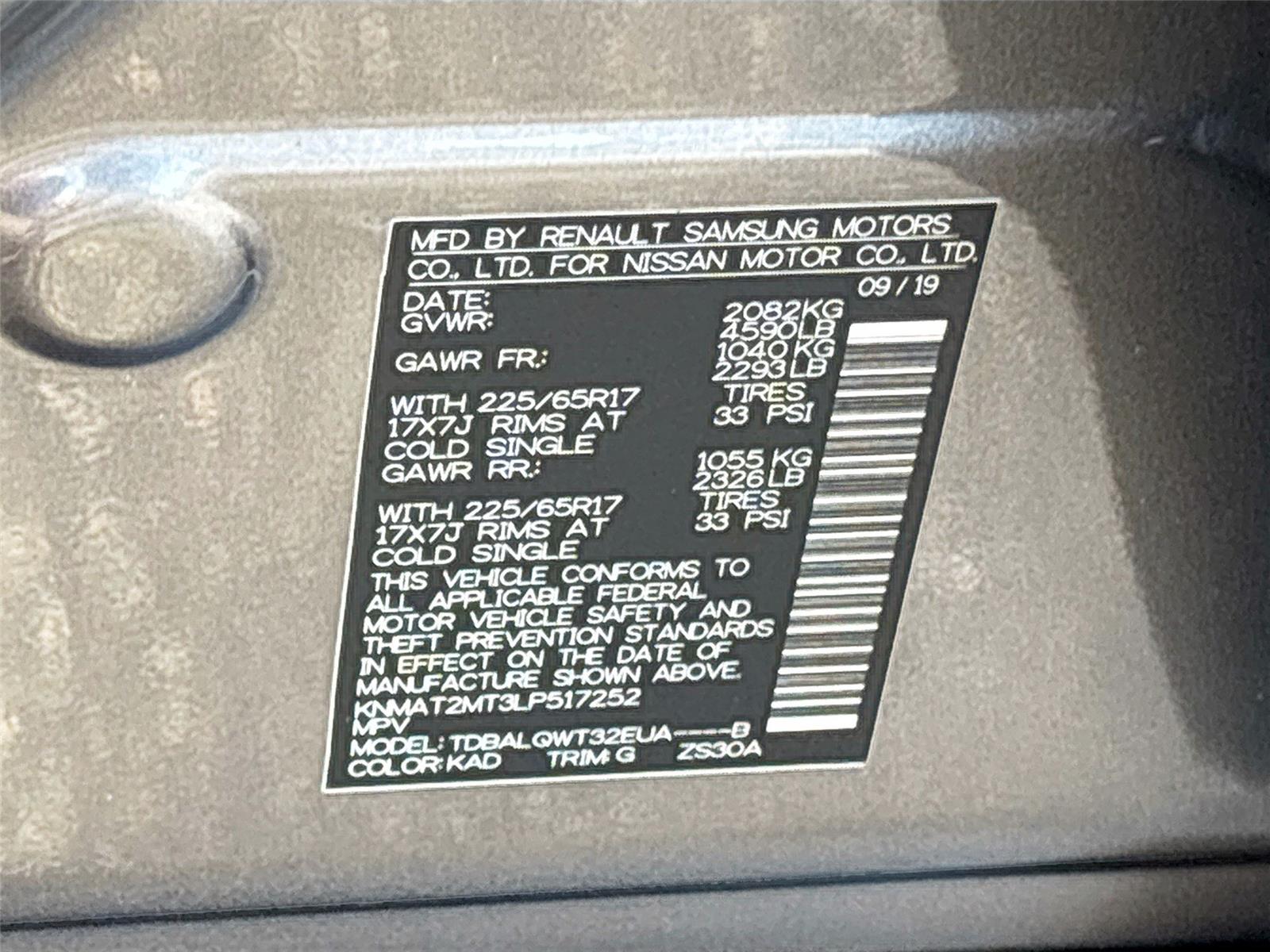 2020 Nissan Rogue SV