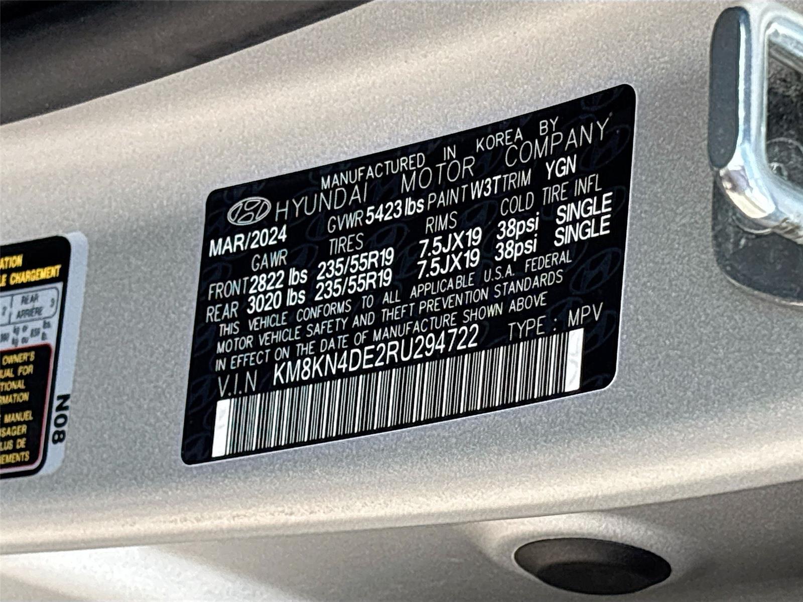 2024 Hyundai IONIQ 5 SEL