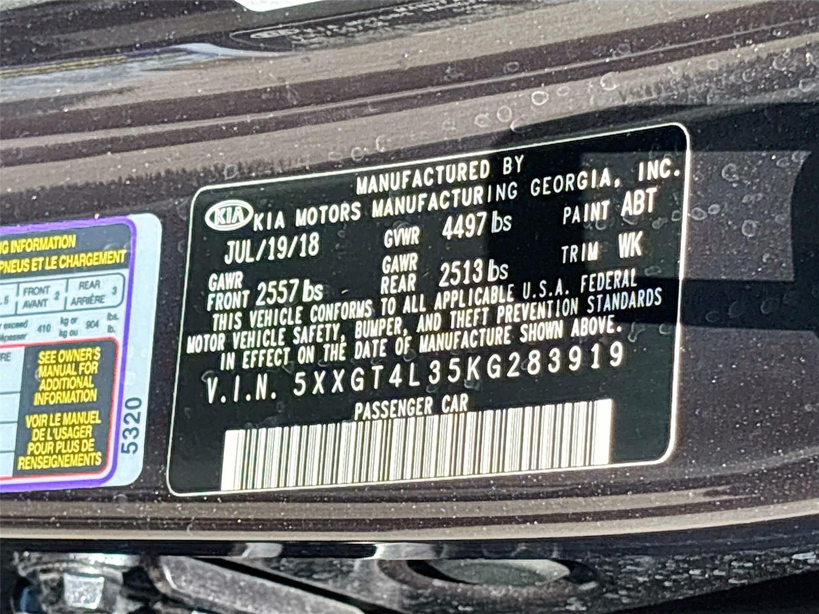 2019 Kia Optima S
