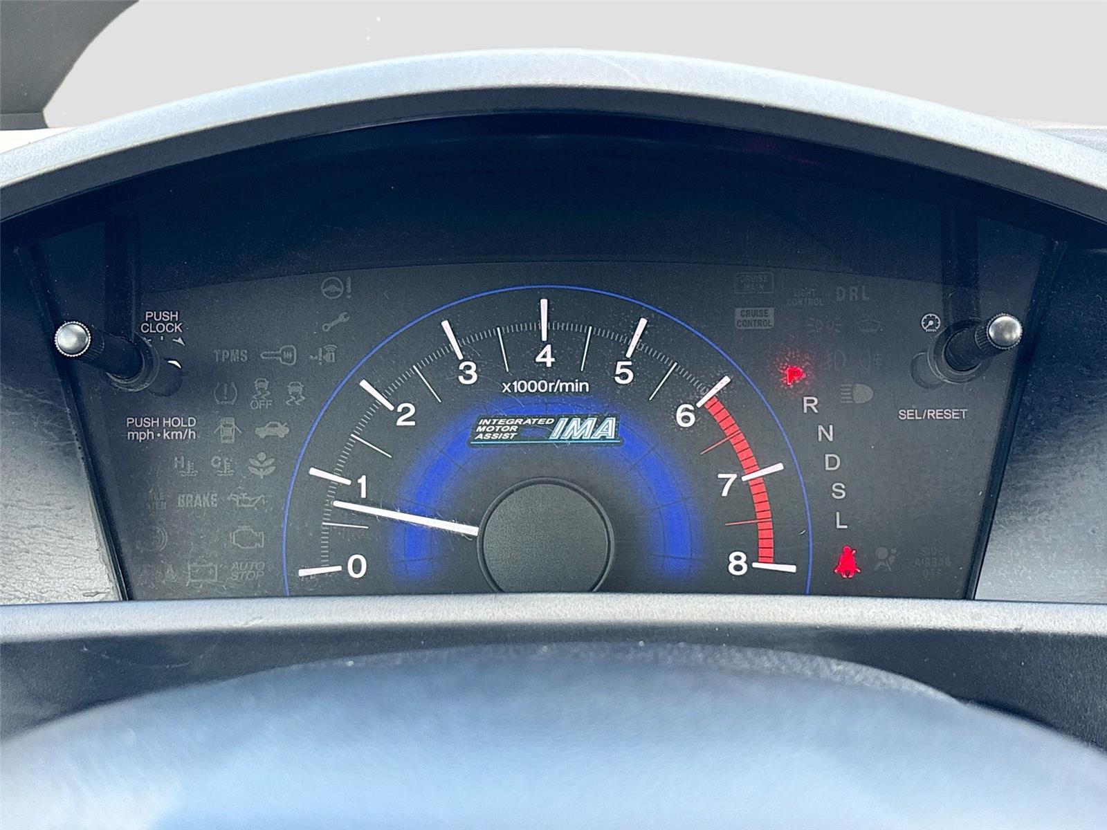 2012 Honda Civic Hybrid