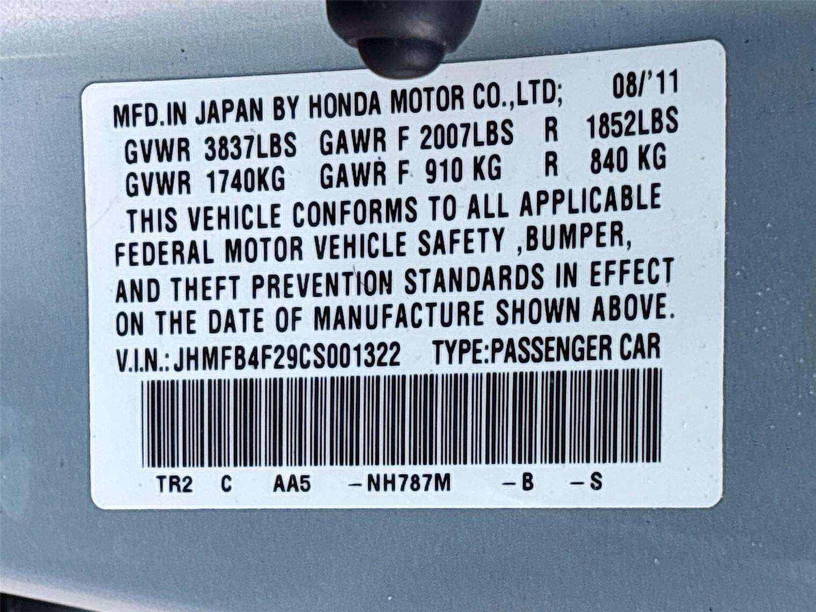 2012 Honda Civic Hybrid