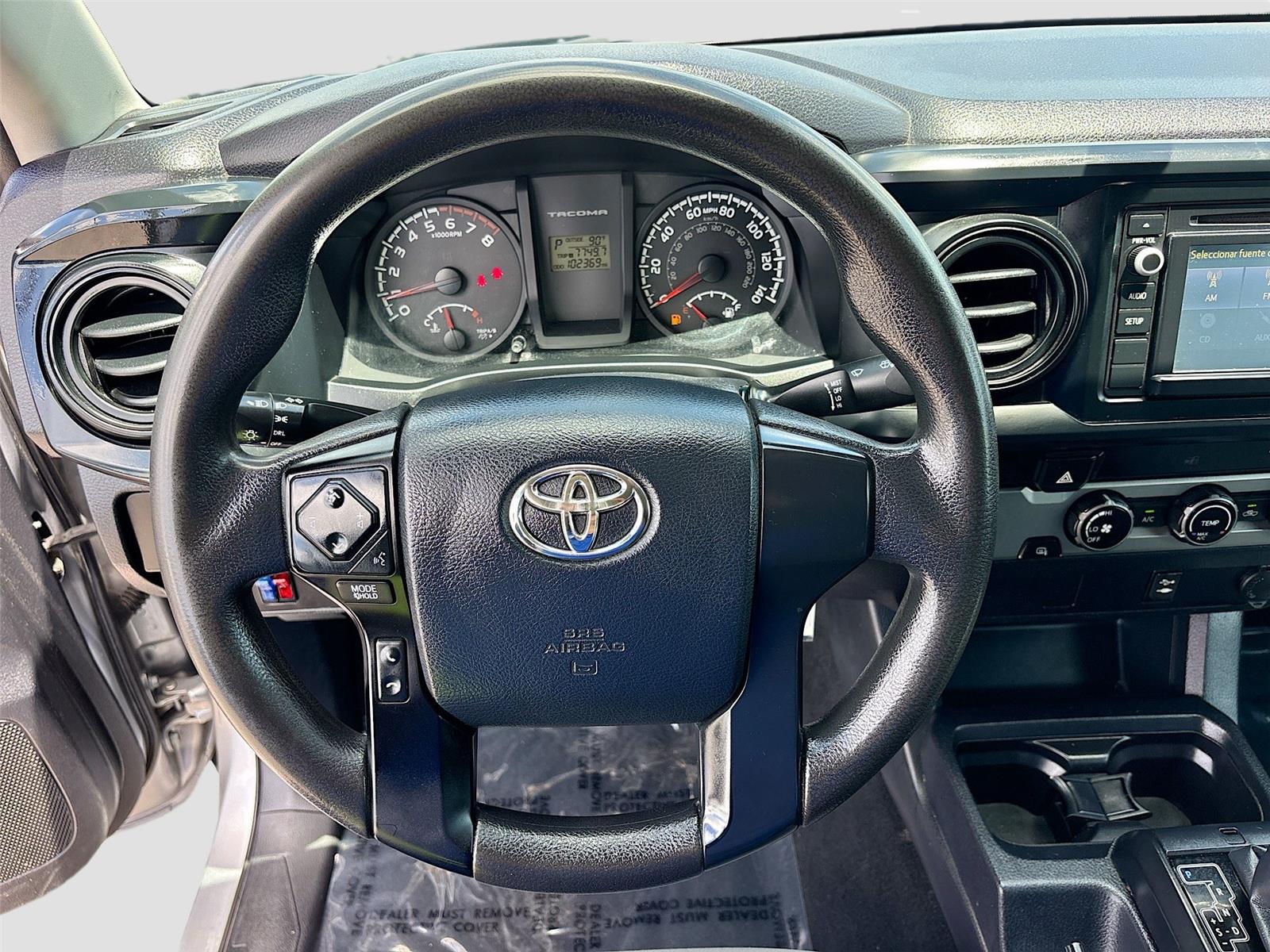 2017 Toyota Tacoma SR