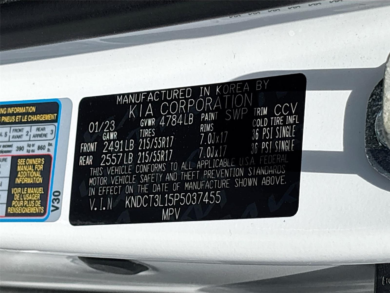 2023 Kia Niro EV Wave