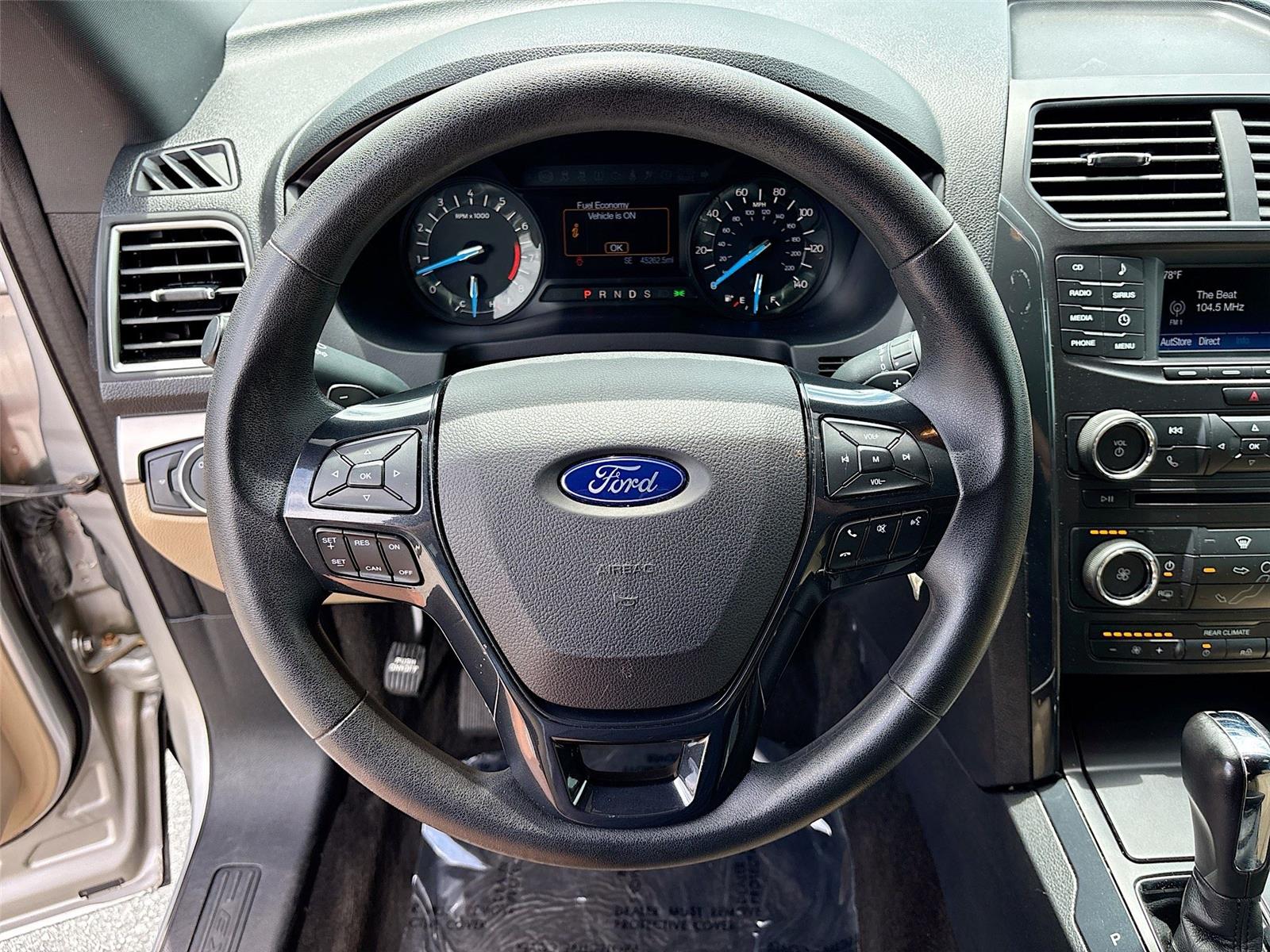 2017 Ford Explorer Base