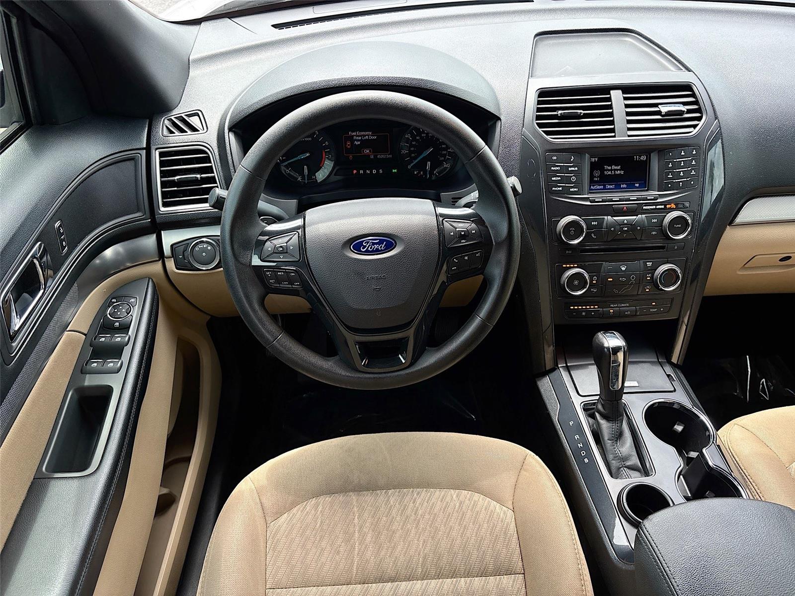 2017 Ford Explorer Base
