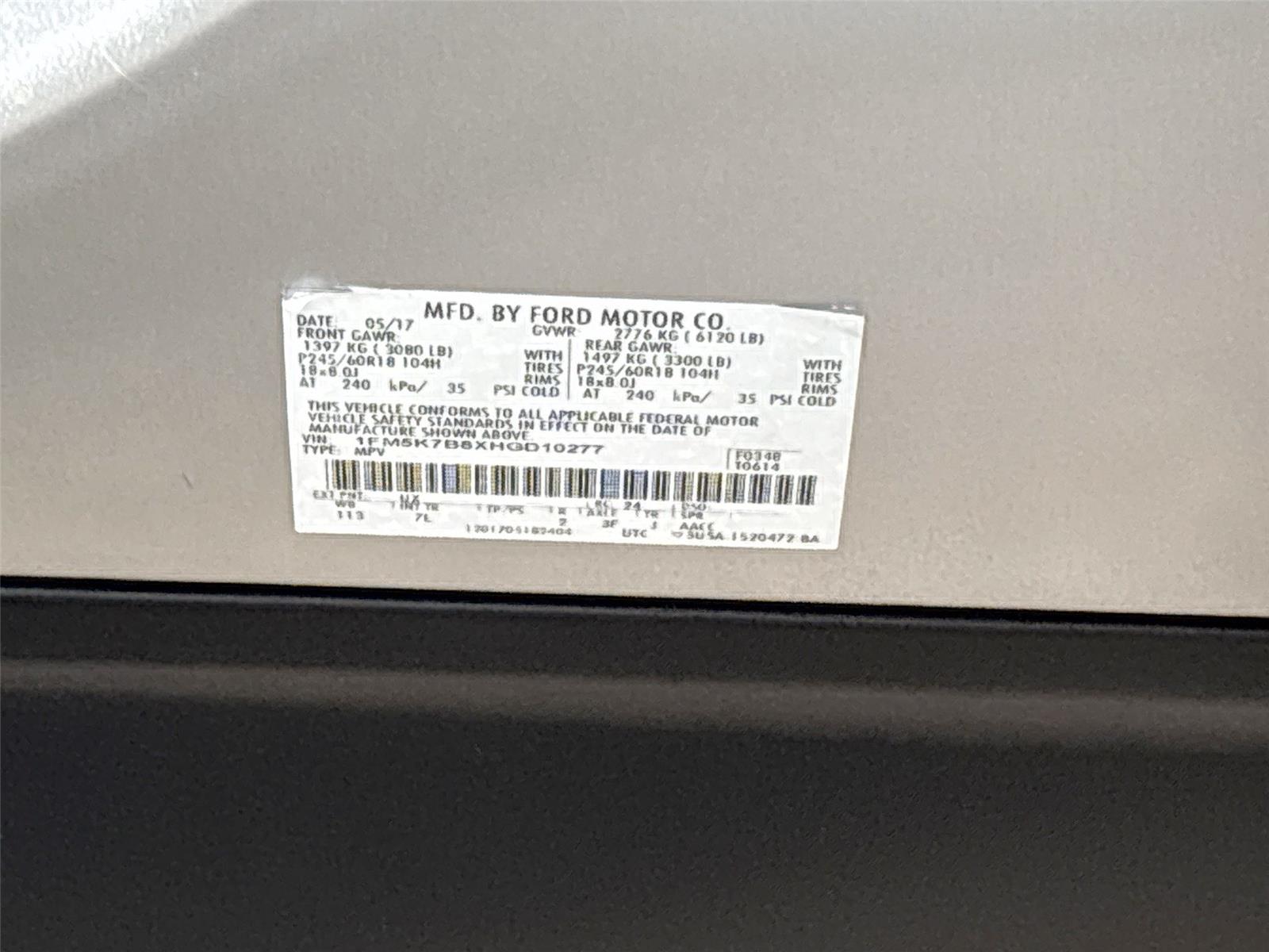 2017 Ford Explorer Base