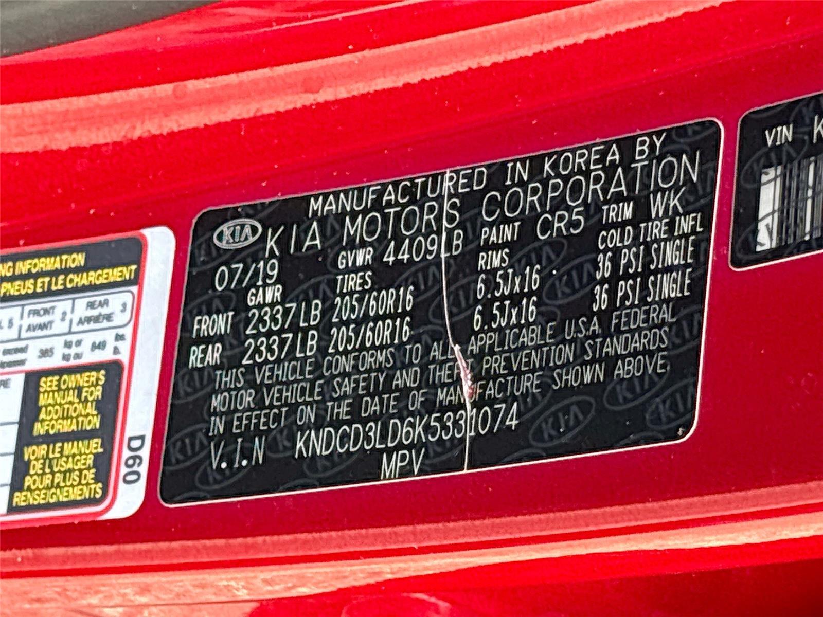 2019 Kia Niro Plug-In Hybrid EX