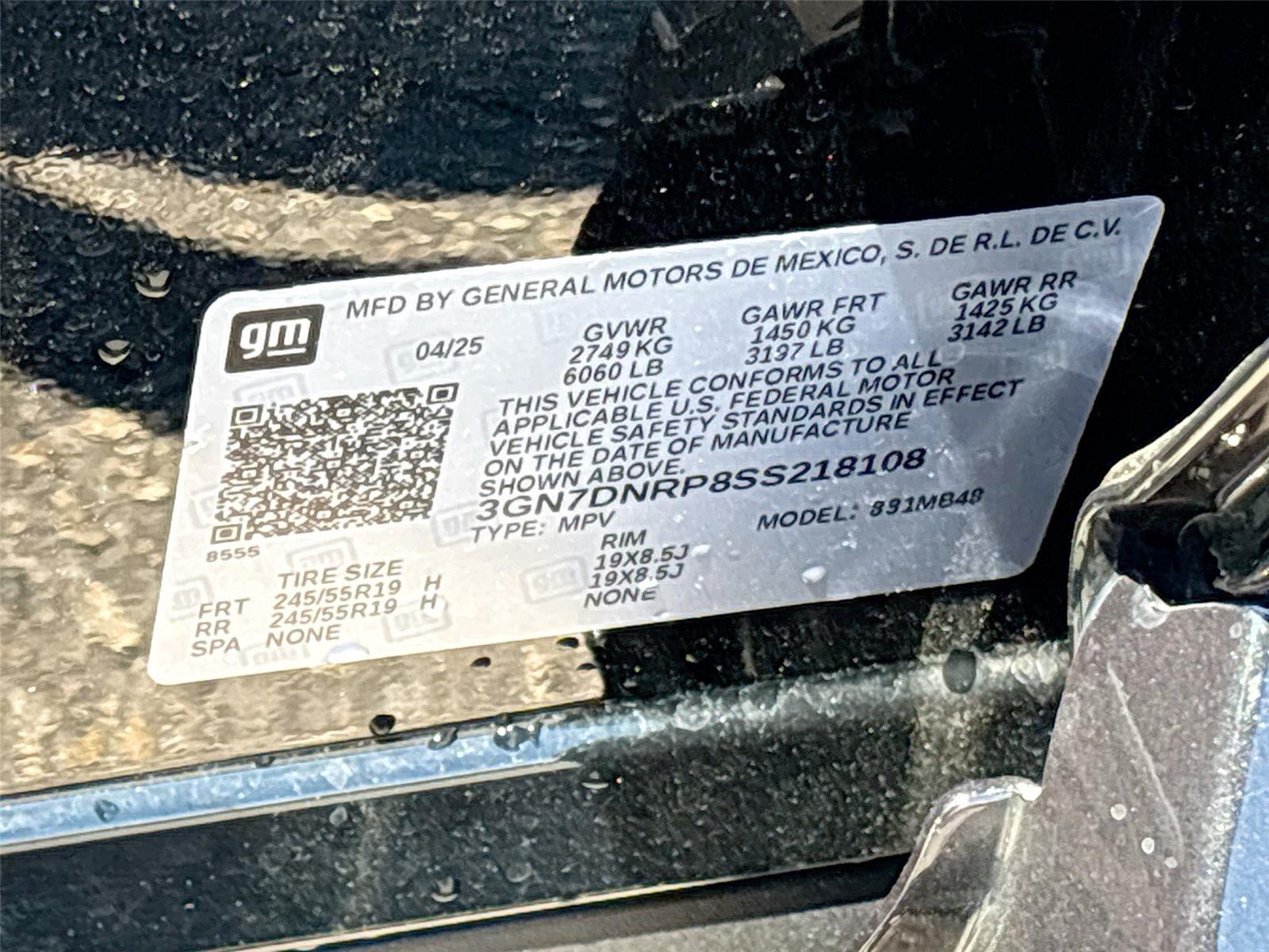 2025 Chevrolet Equinox EV LT2 w/PDE
