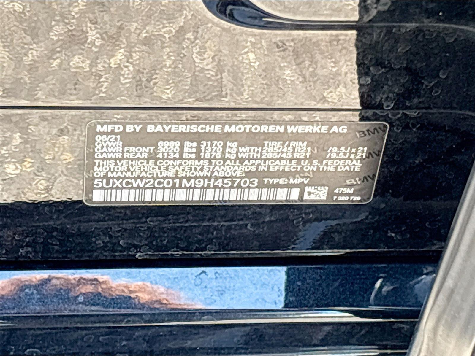 2021 BMW X7 xDrive40i