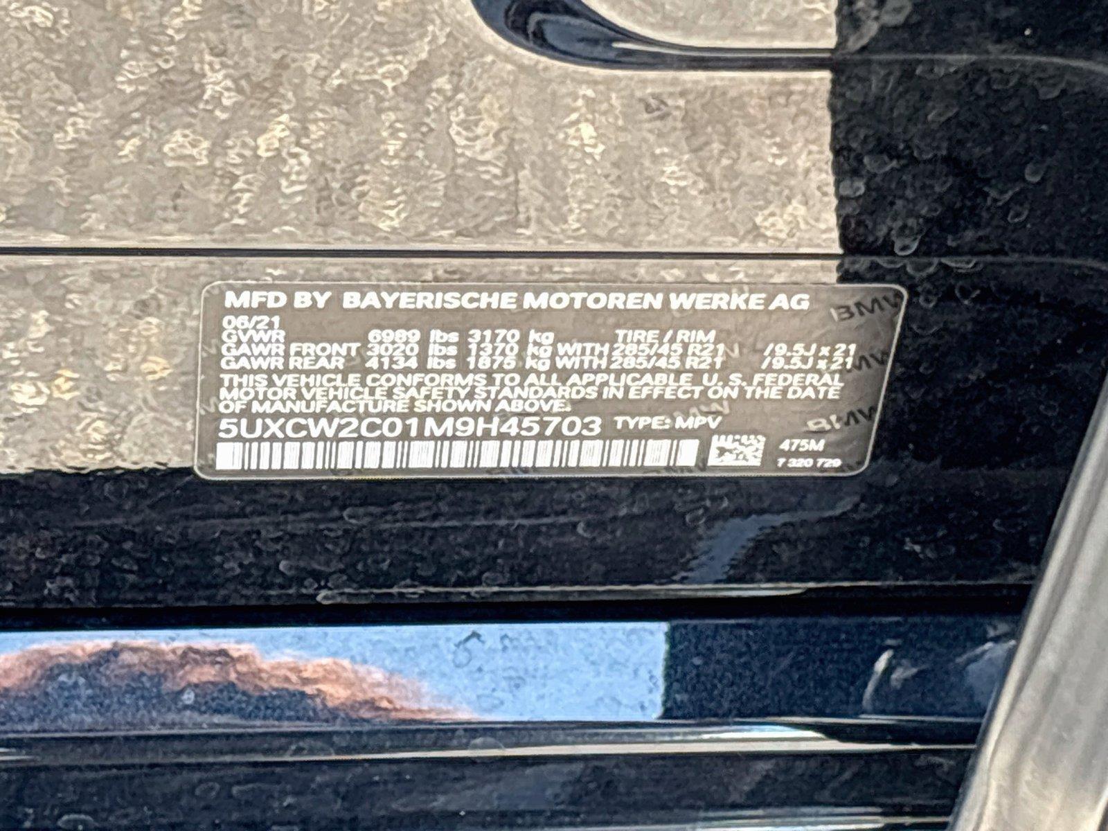 2021 BMW X7 xDrive40i