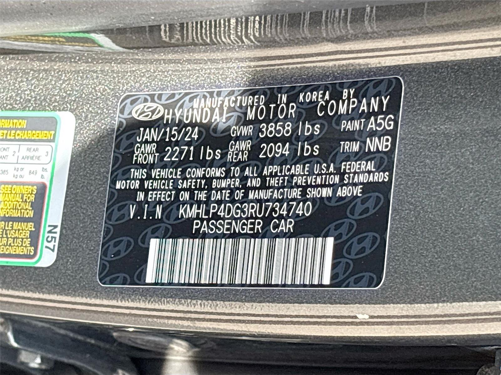 2024 Hyundai Elantra Limited