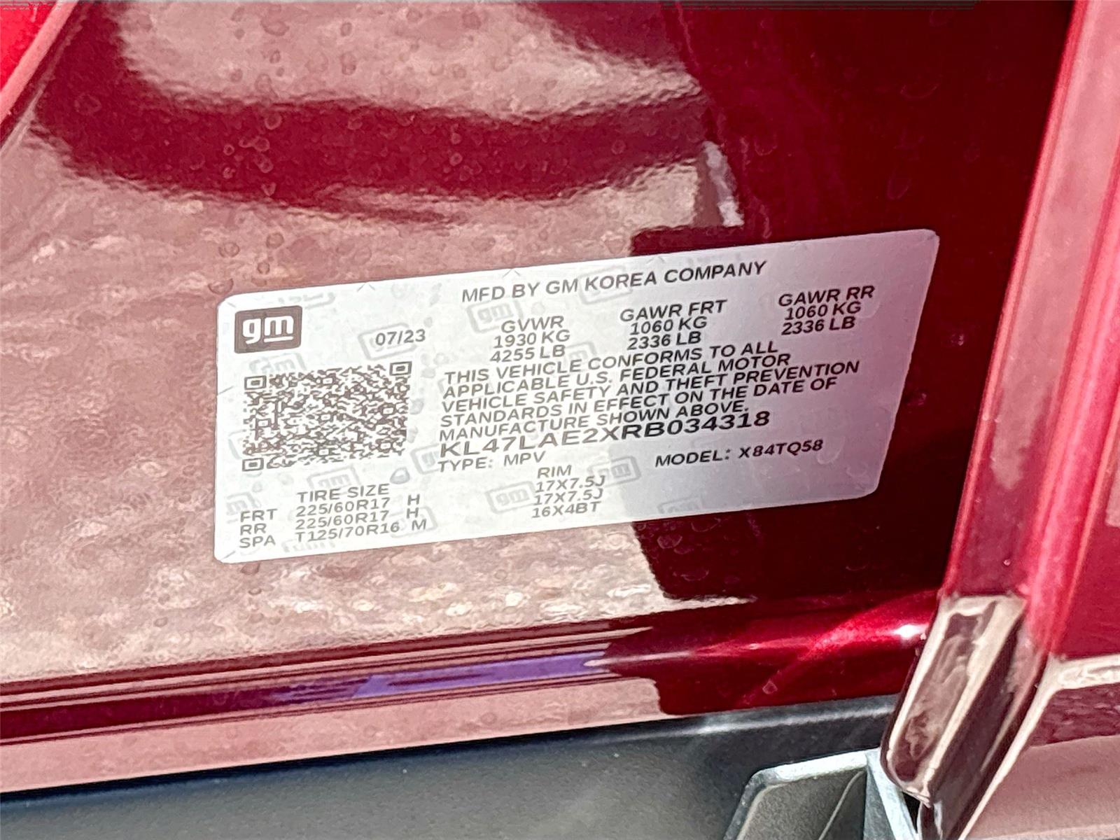 2024 Buick Envista Preferred