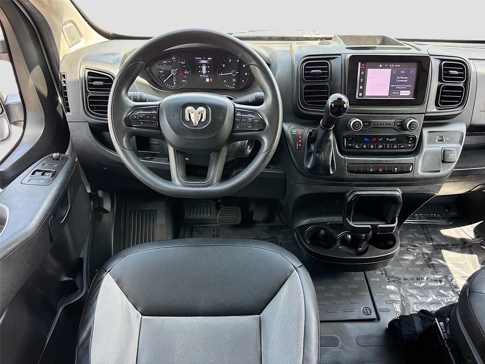 2025 Ram ProMaster Cargo Van Tradesman