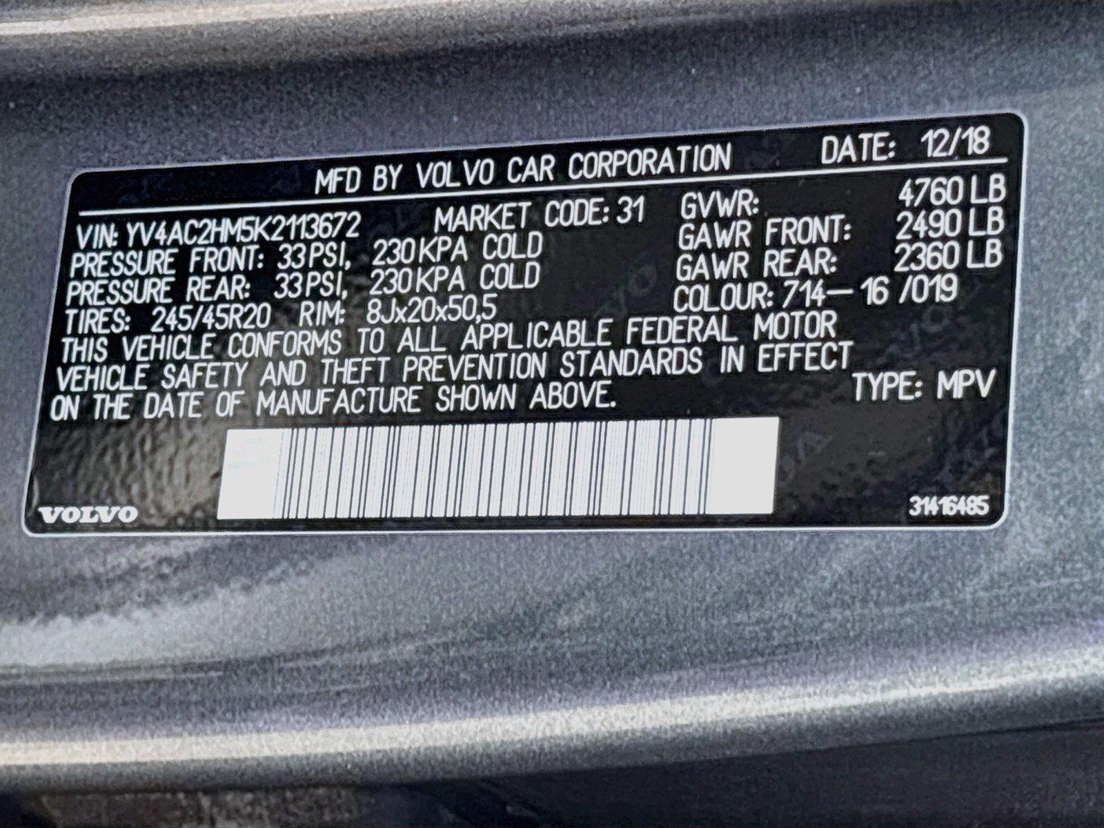 2019 VOLVO XC40 T4 R-DESIG