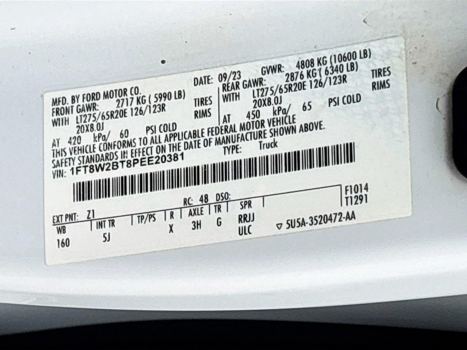 2023 Ford Super Duty F-250 Lariat