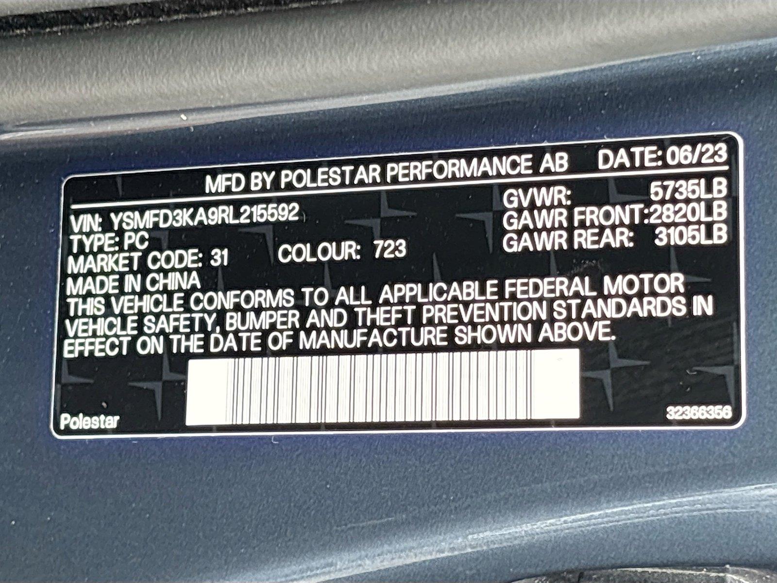 2024 Polestar 2 Plus