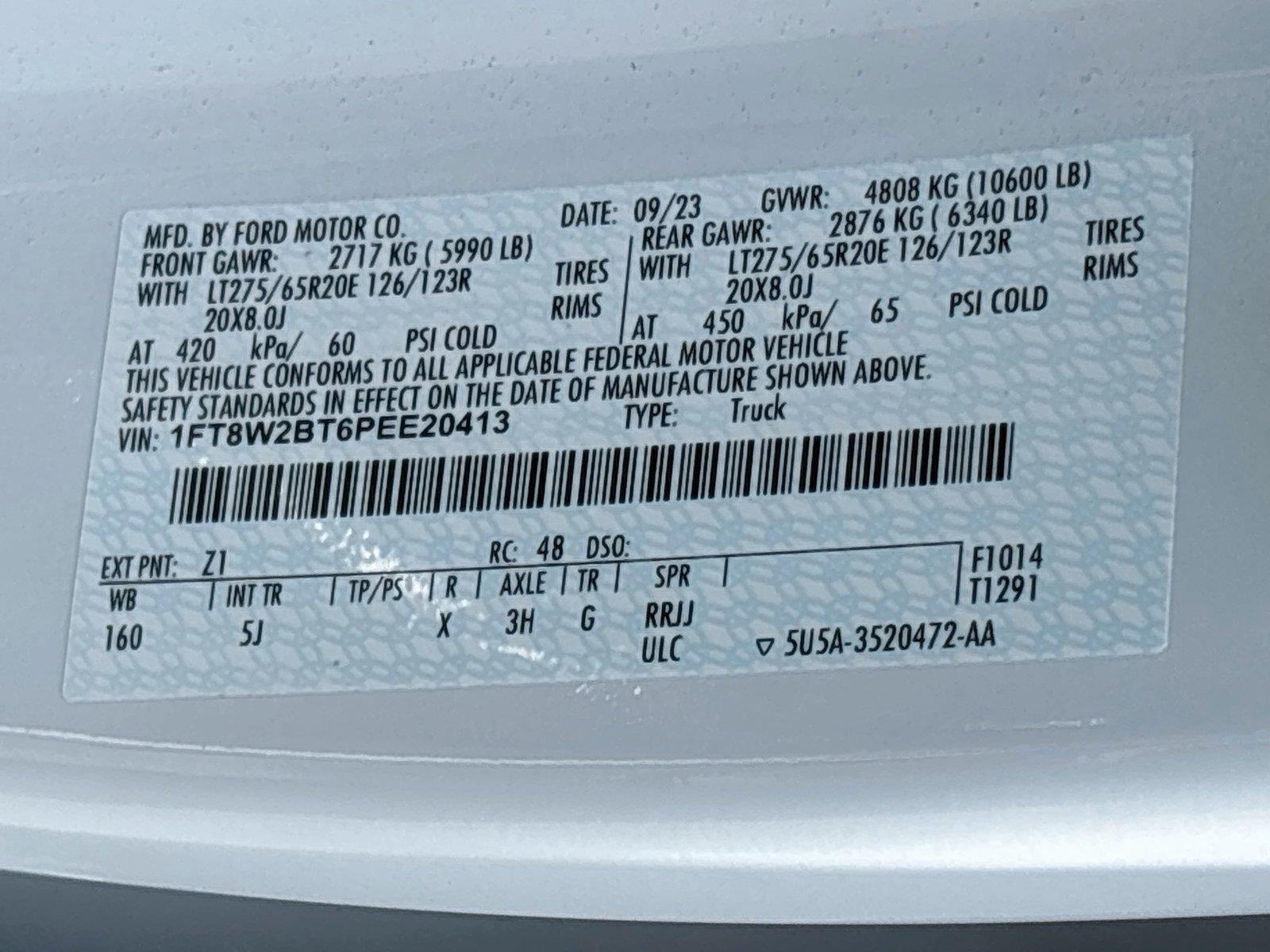 2023 Ford Super Duty F-250 Lariat