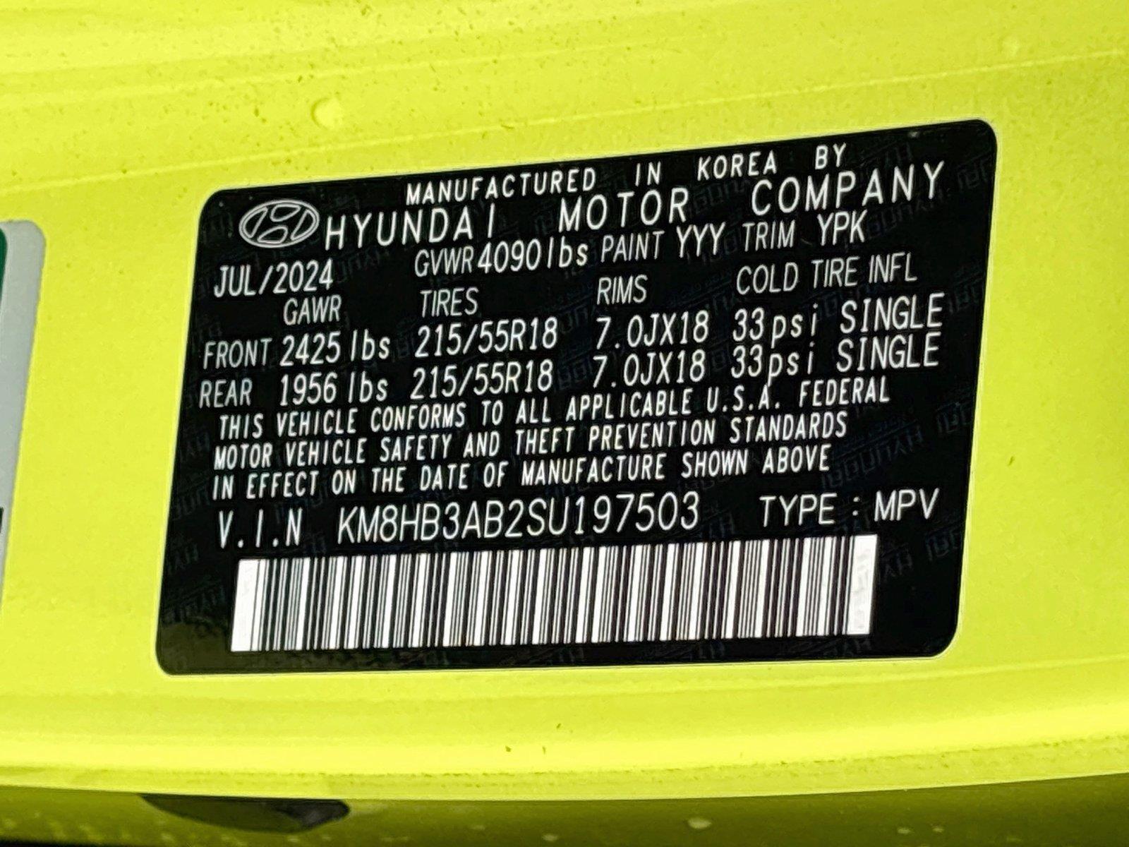 2025 Hyundai Kona SEL