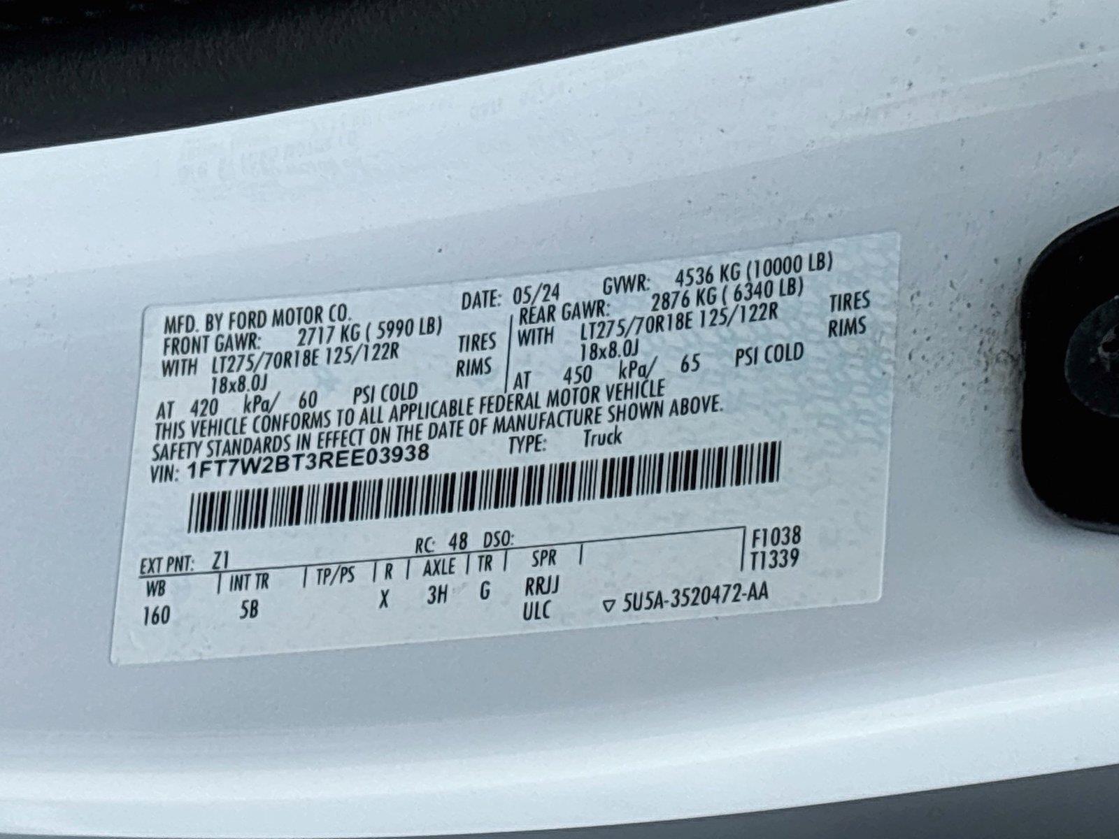 2024 Ford Super Duty F-250 Lariat