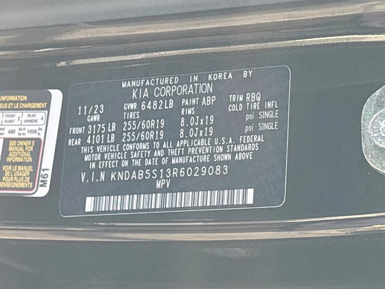 2024 Kia EV9 Light Long Range