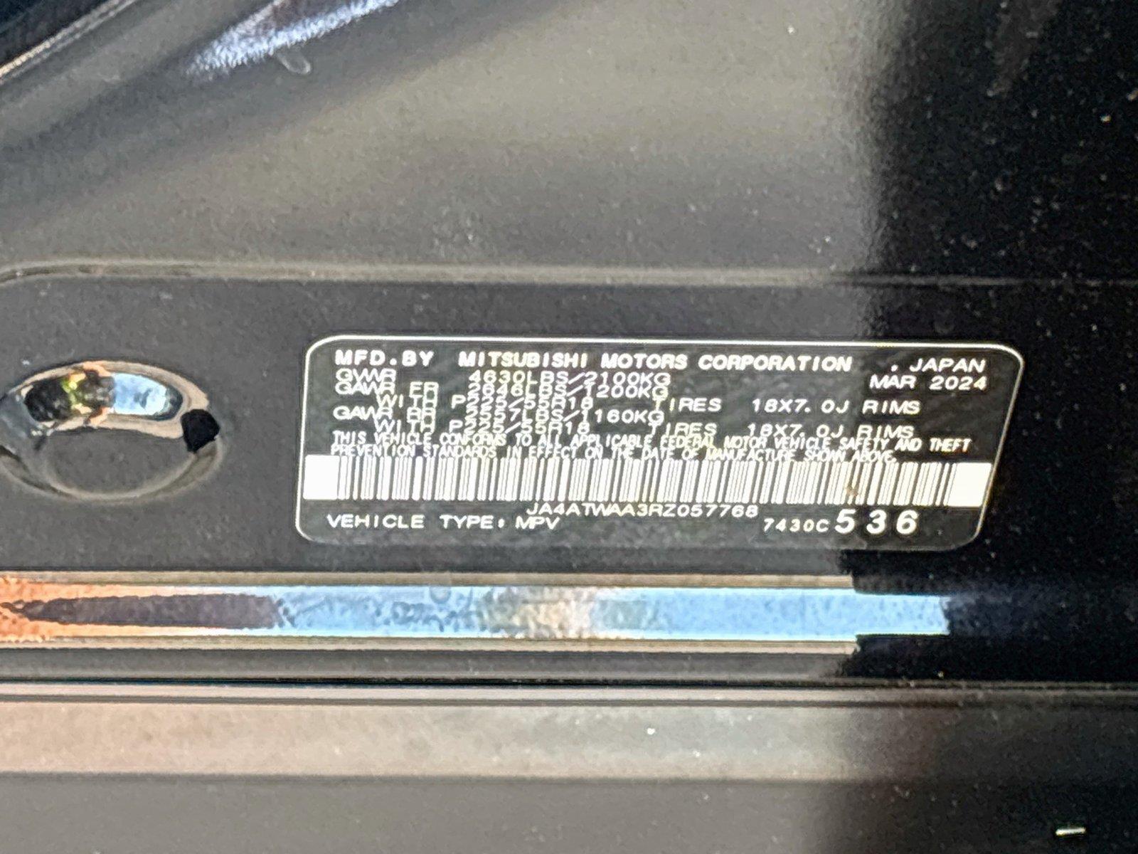 2024 Mitsubishi Eclipse Cross SEL