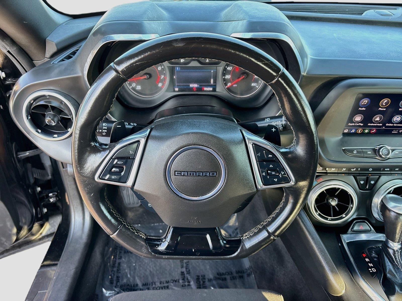 2023 Chevrolet Camaro 1LT