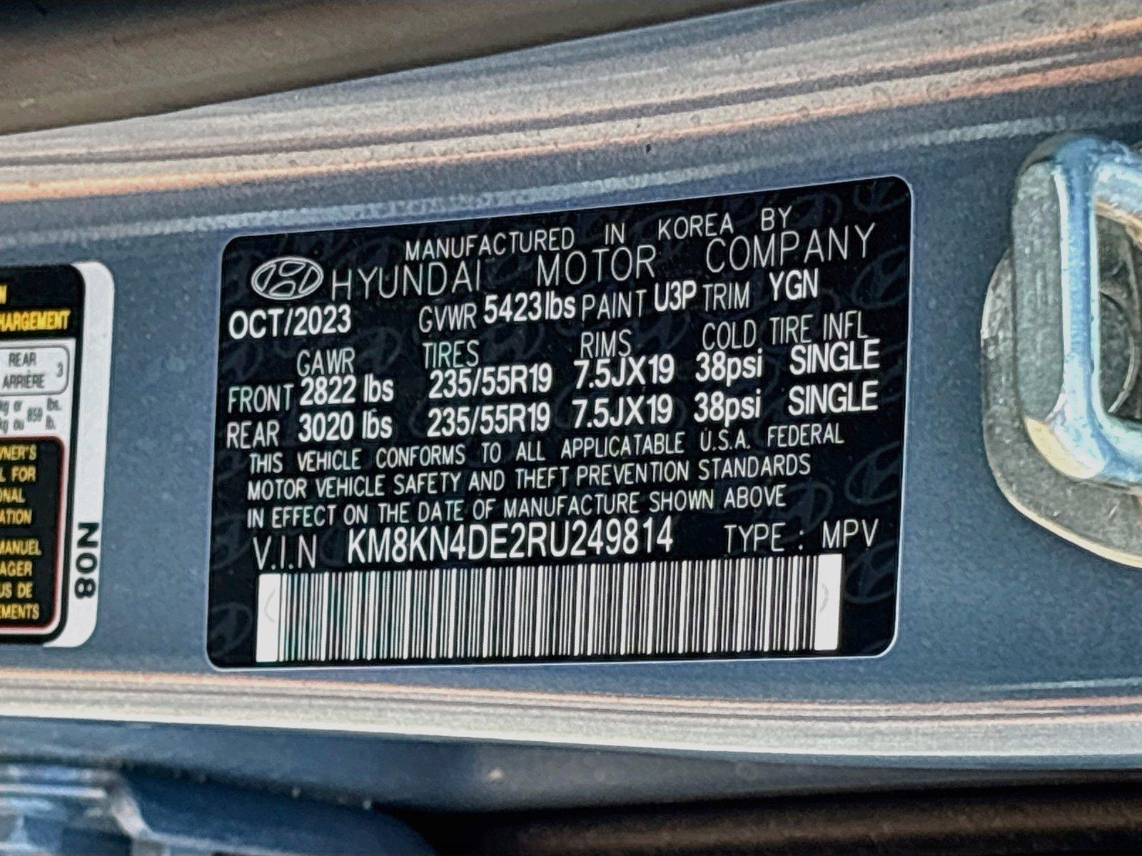 2024 Hyundai IONIQ 5 SEL