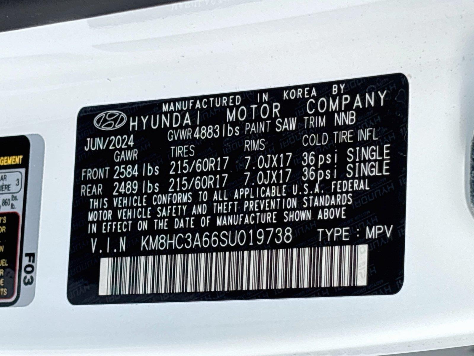 2025 Hyundai Kona Electric SEL