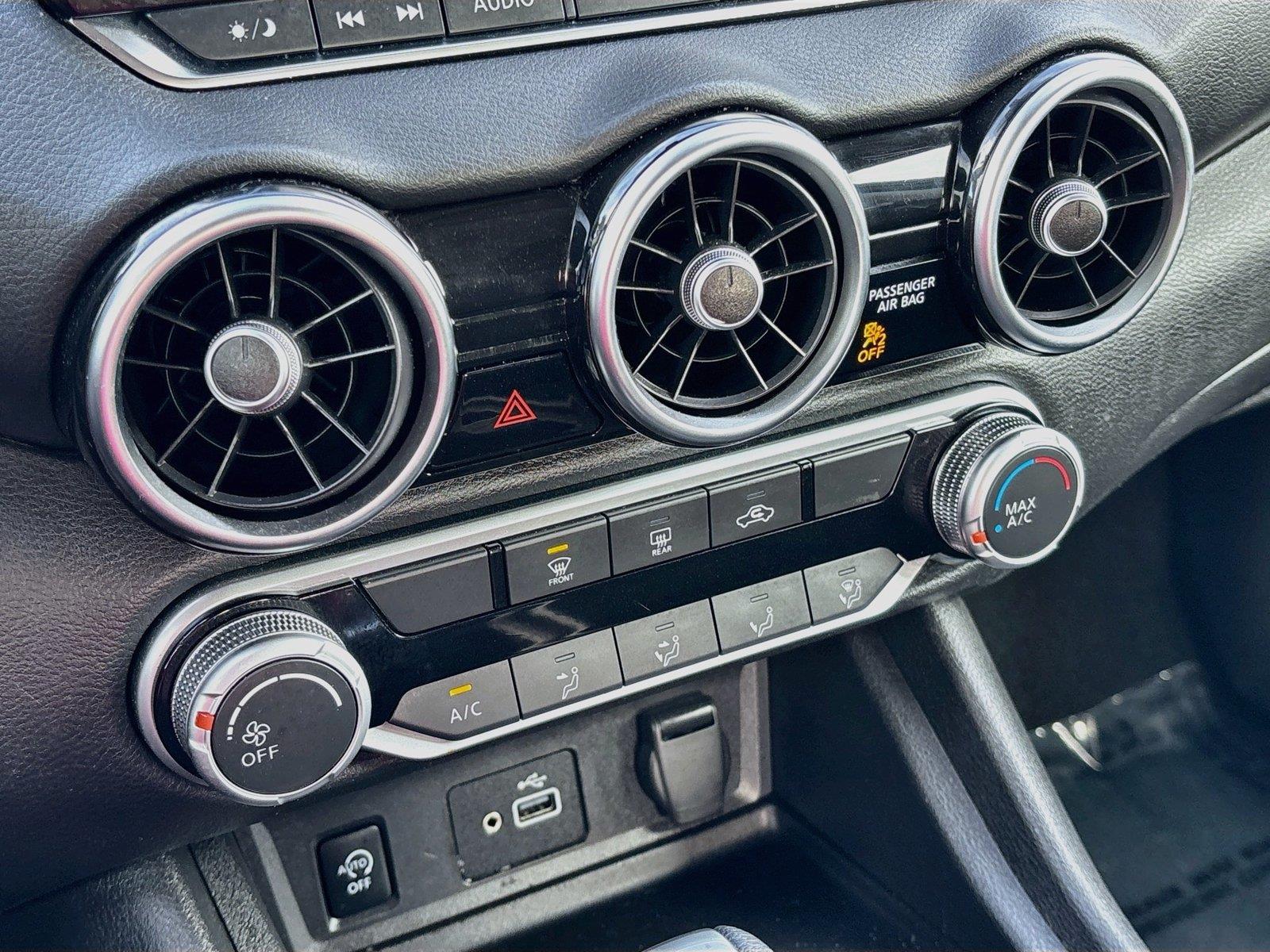 2024 Nissan Sentra S