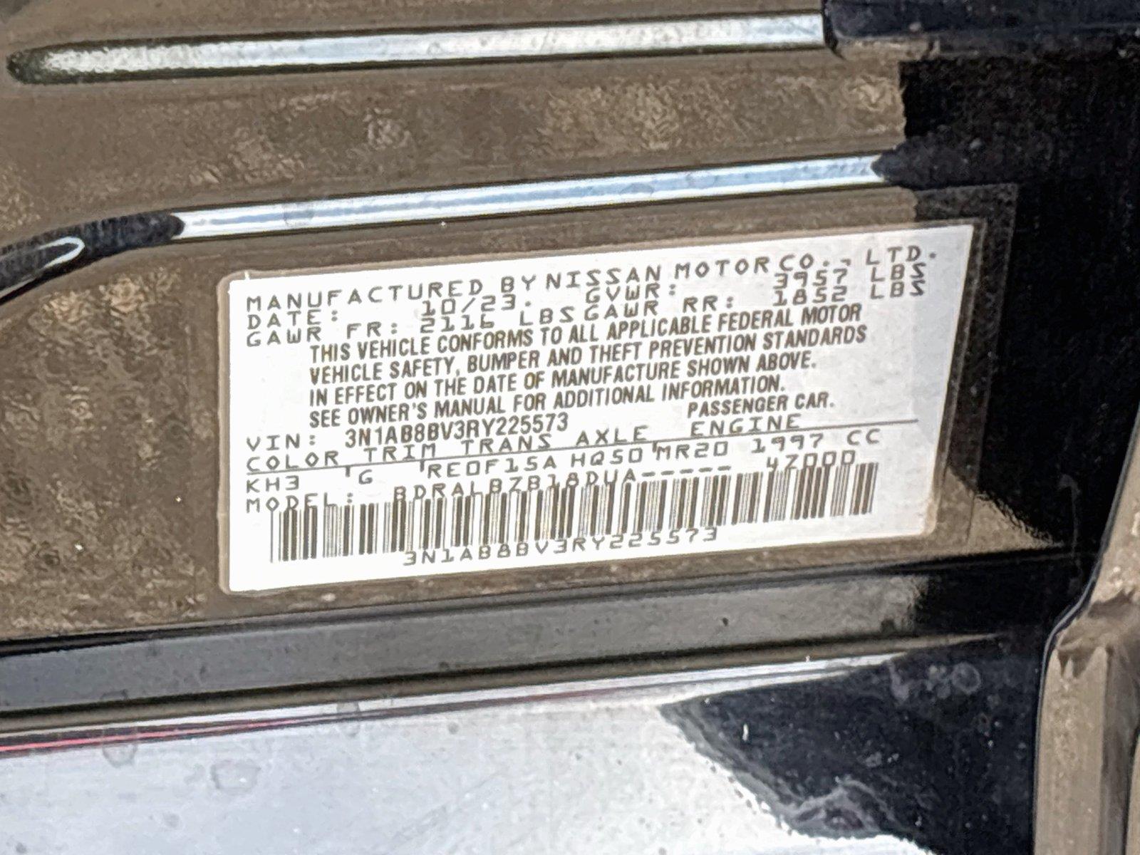 2024 Nissan Sentra S