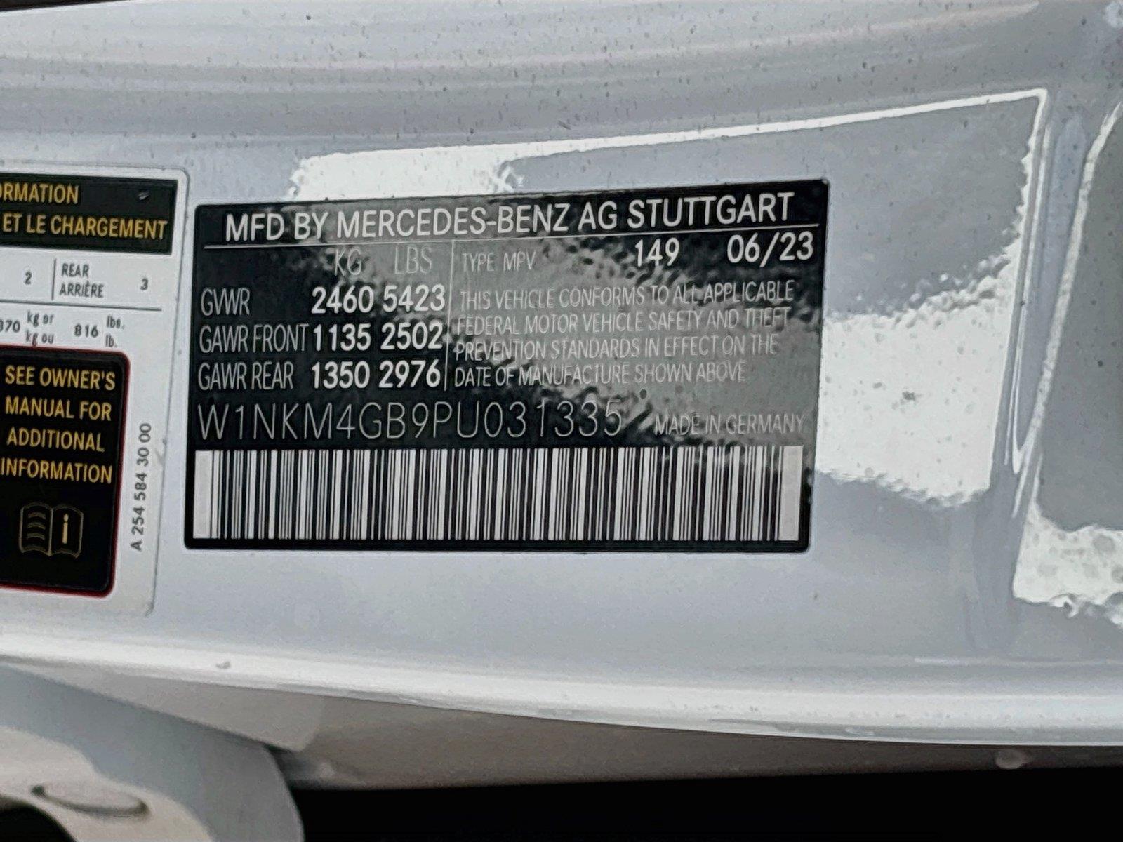 2023 Mercedes-Benz GLC GLC 300