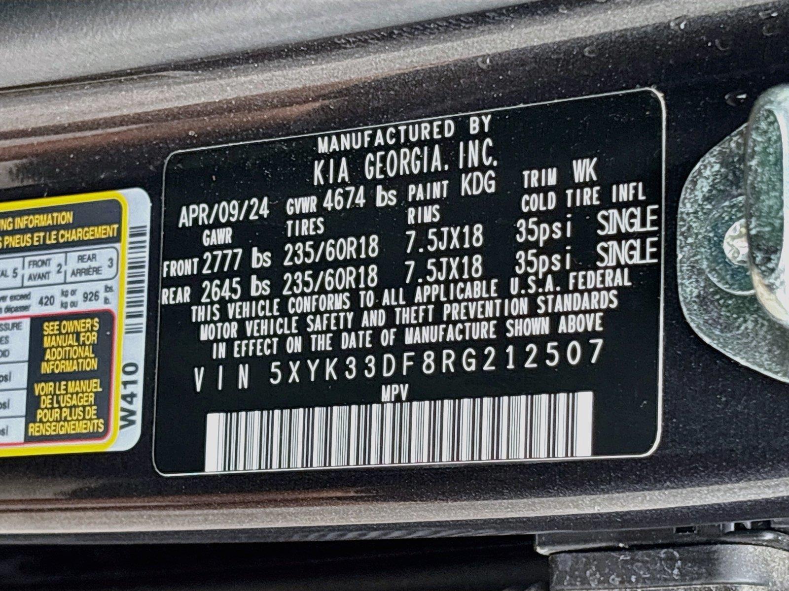 2024 Kia Sportage EX