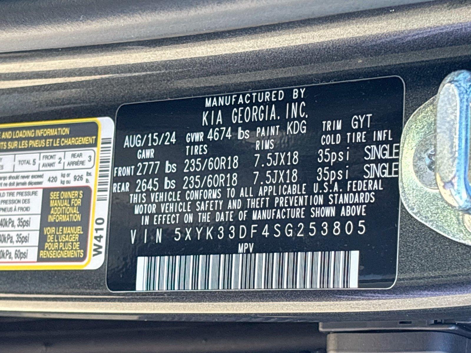 2025 Kia Sportage EX