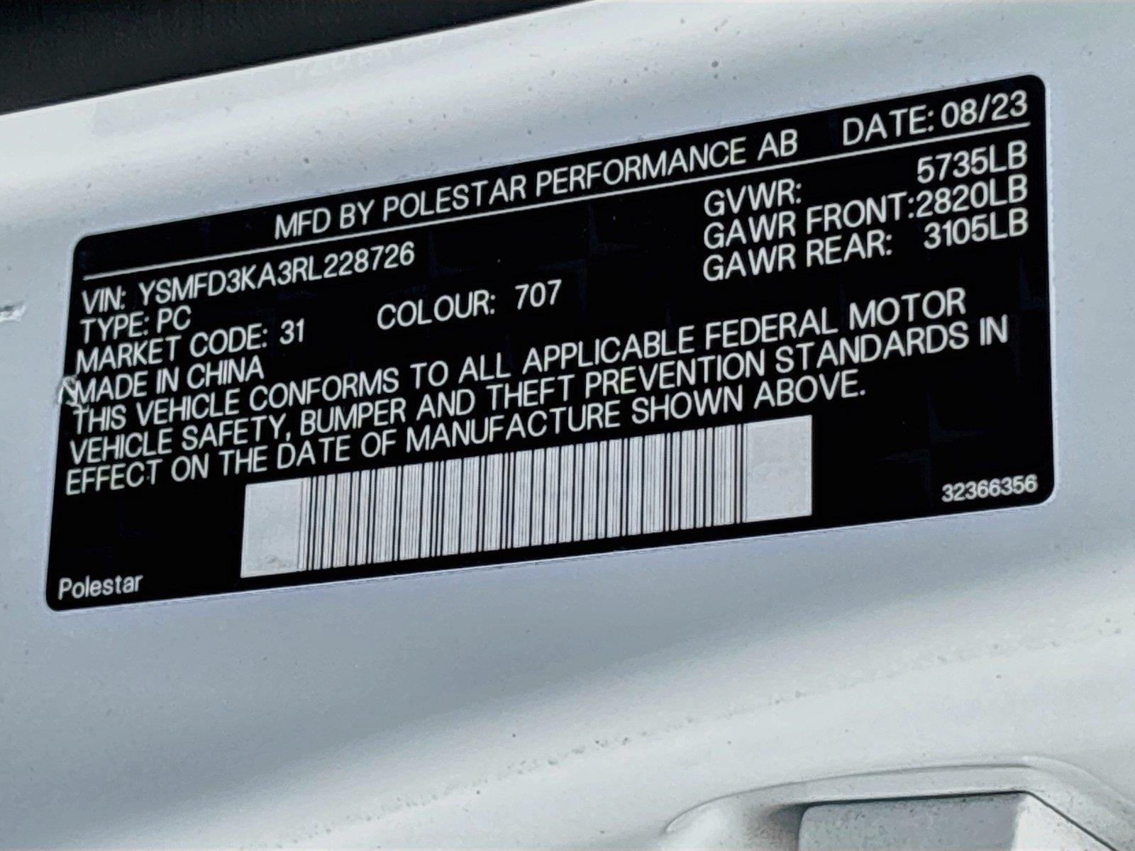 2024 Polestar 2
