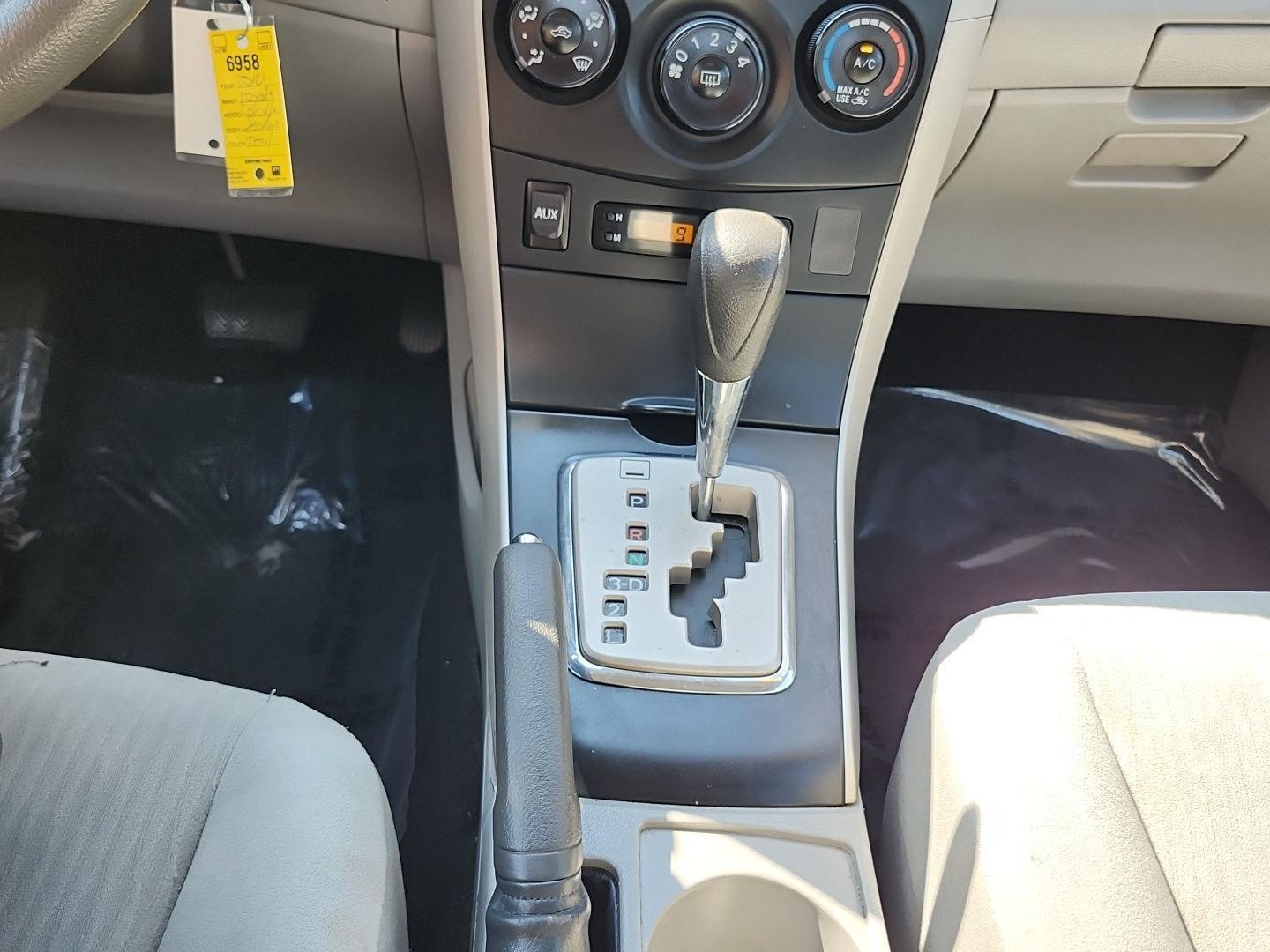 Just Better Cars