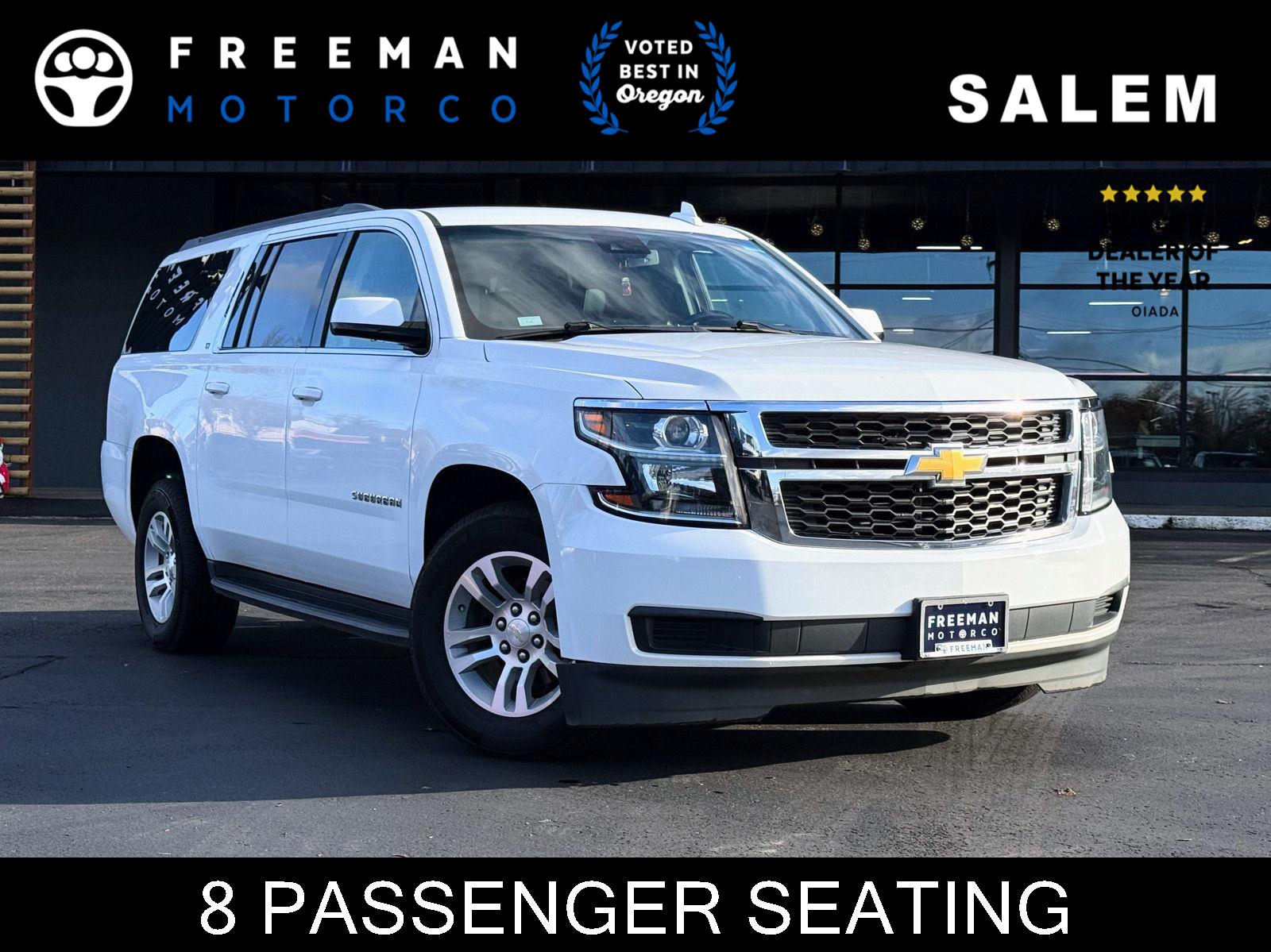 2019 Chevrolet Suburban LT's photo