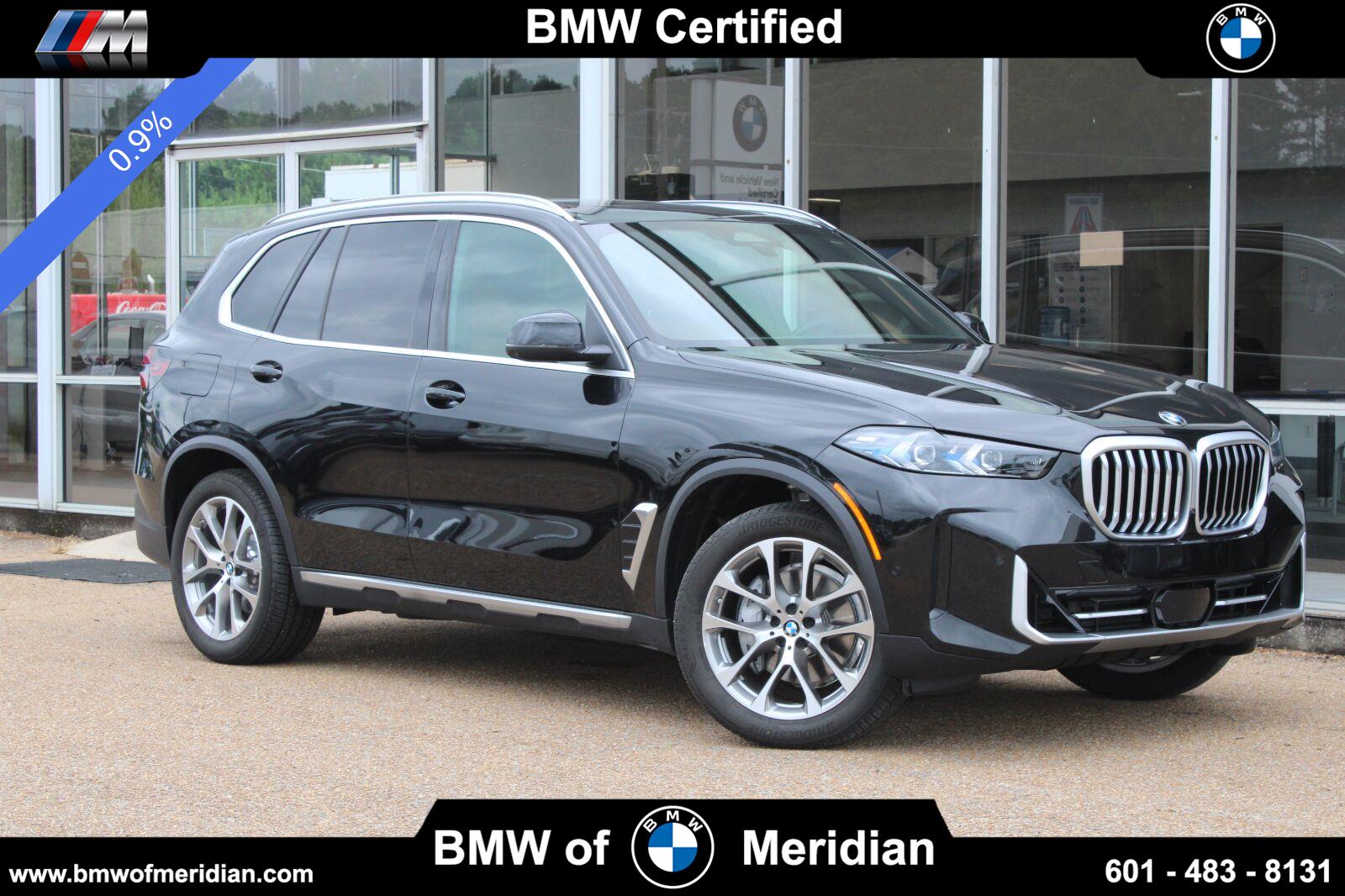  2026 BMW X5 SUV / Crossover Rear-Wheel Drive Automatic