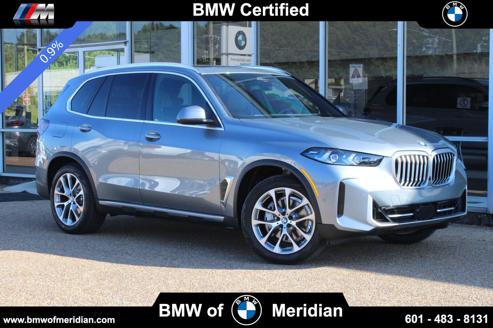 Gray (Skyscraper Grey Metallic) 2026 BMW X5 SUV / Crossover Rear-Wheel Drive Automatic