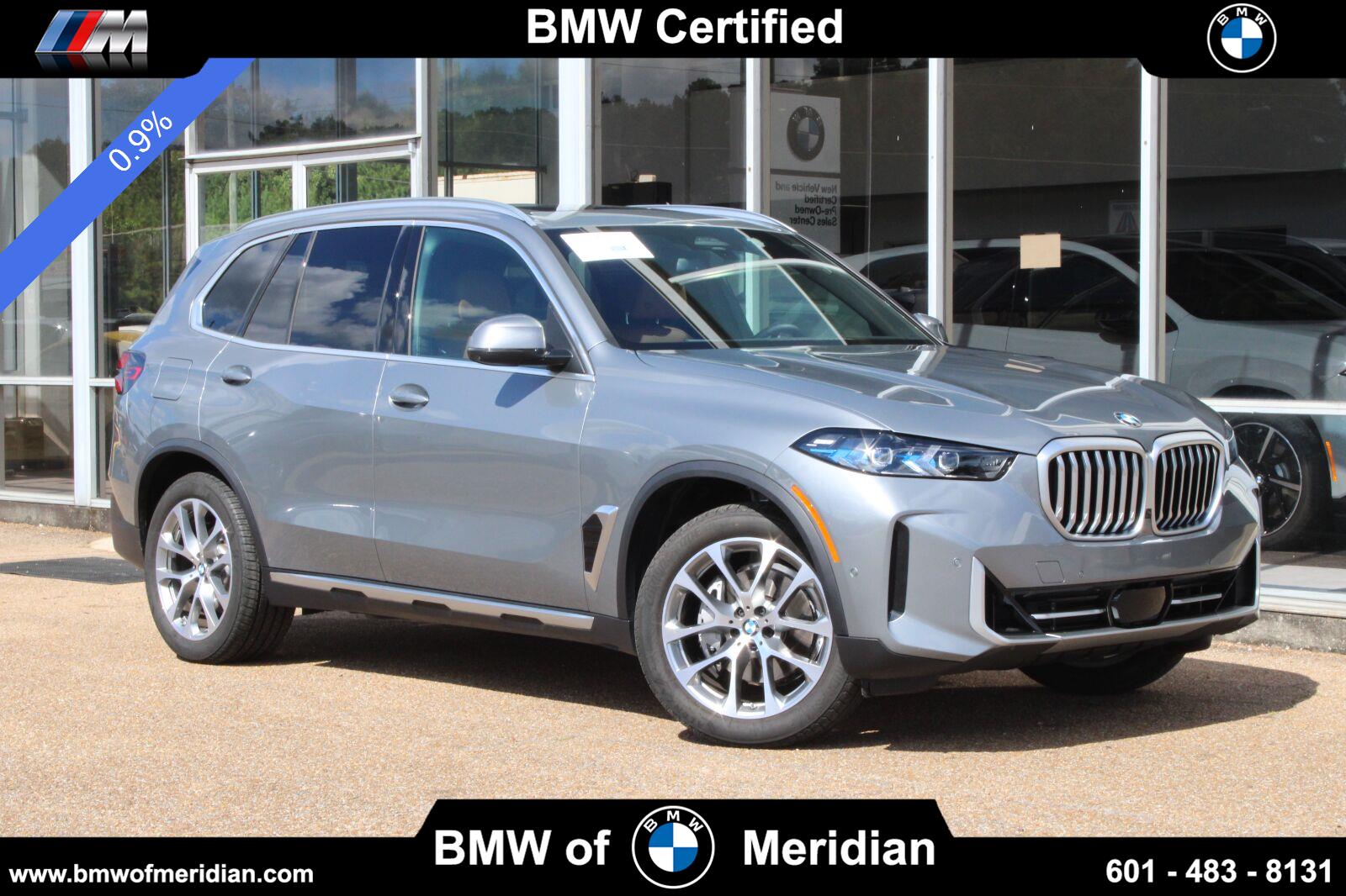 Gray (Skyscraper Grey Metallic) 2026 BMW X5 SUV / Crossover Rear-Wheel Drive Automatic