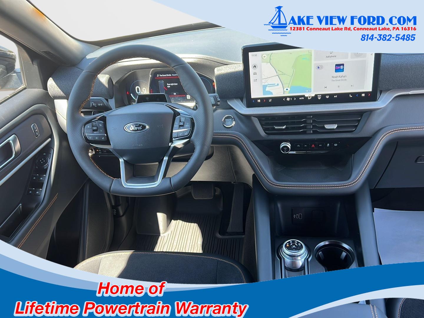 2026 Ford Explorer Tremor - 1