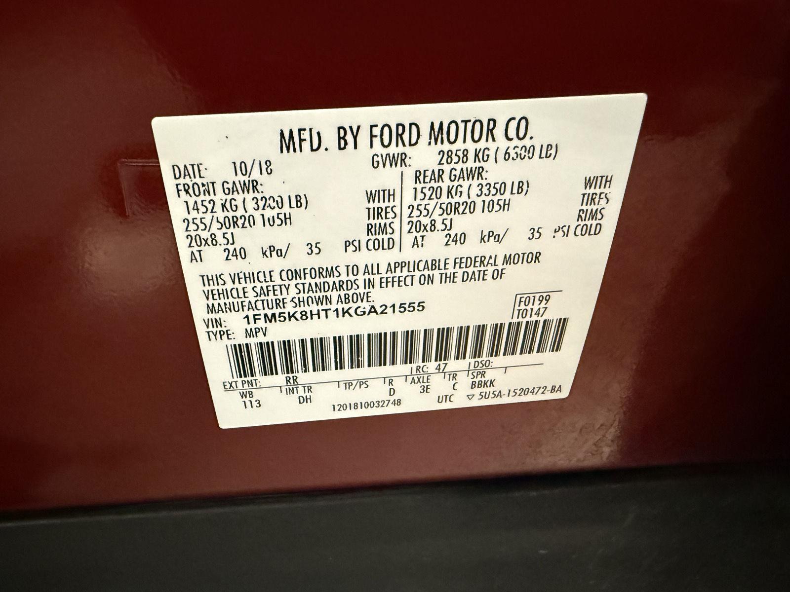 Used 2019 Ford Explorer for sale in St. Joseph MO