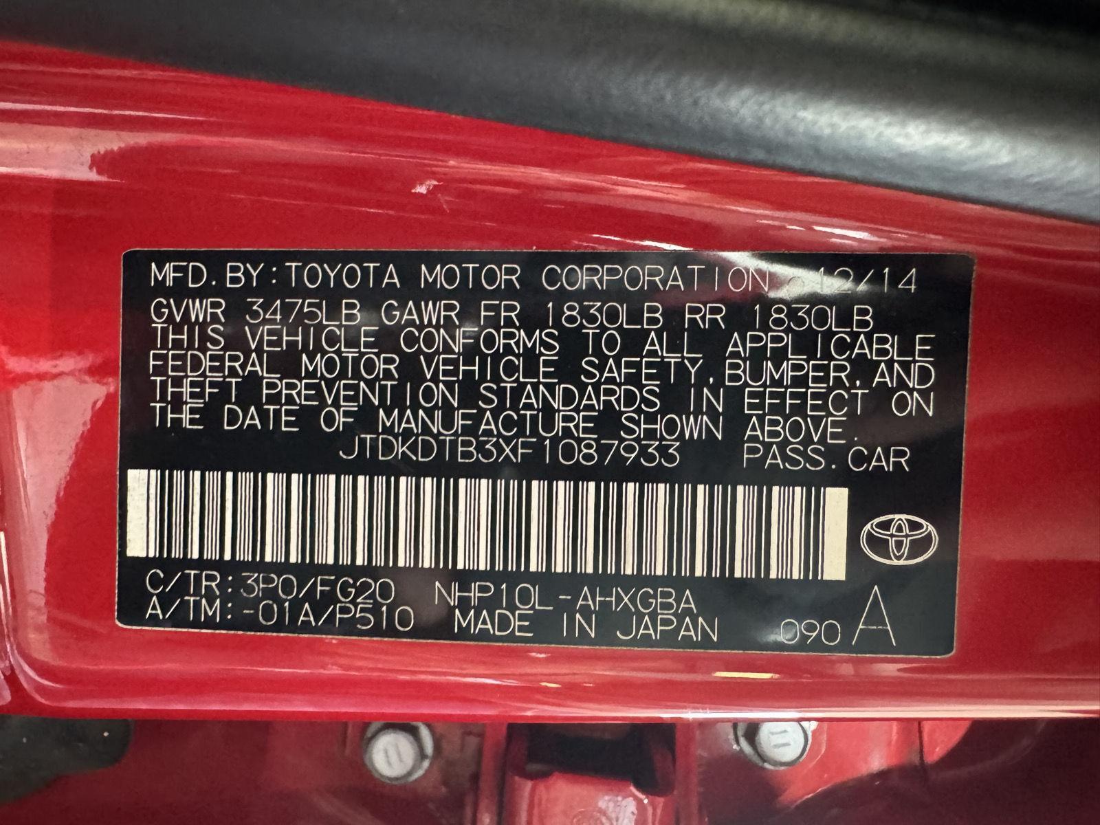 Vehicle photo 32
