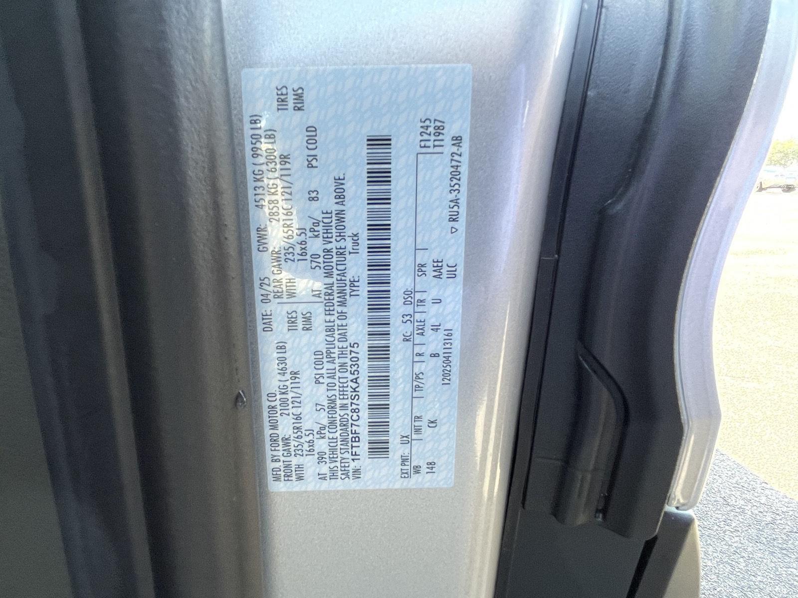 New 2025 Ford Transit Cargo Van for sale in Grand Island NE