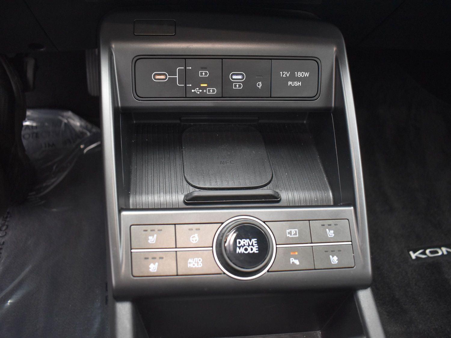 Used 2024 Hyundai Kona Electric Limited SUV for sale in Grand Island NE