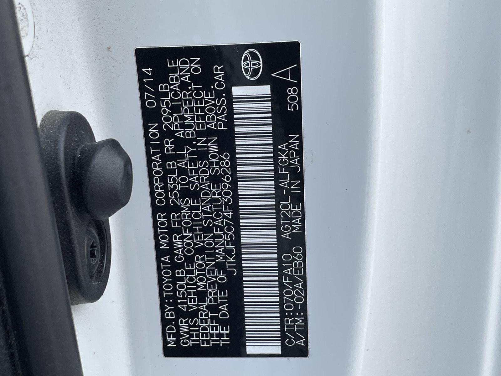 Used 2015 Scion tC for sale in Grand Island NE