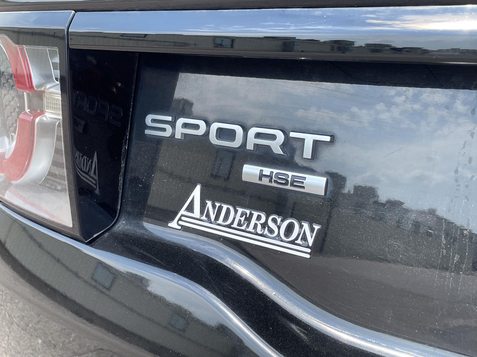 Used 2017 Land Rover Discovery Sport for sale in Grand Island NE