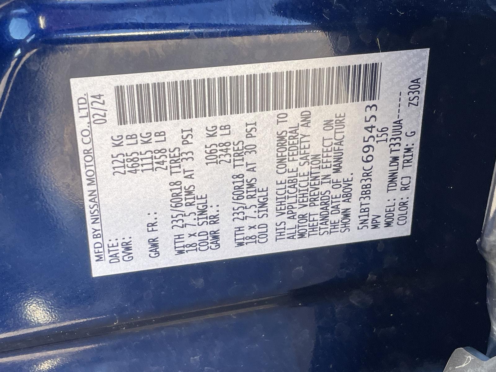 Used 2024 Nissan Rogue for sale in Grand Island NE