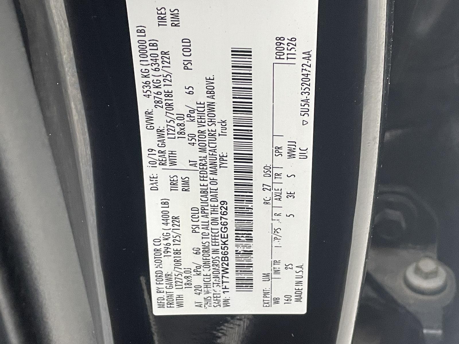 Used 2019 Ford Super Duty F-250 for sale in Grand Island NE