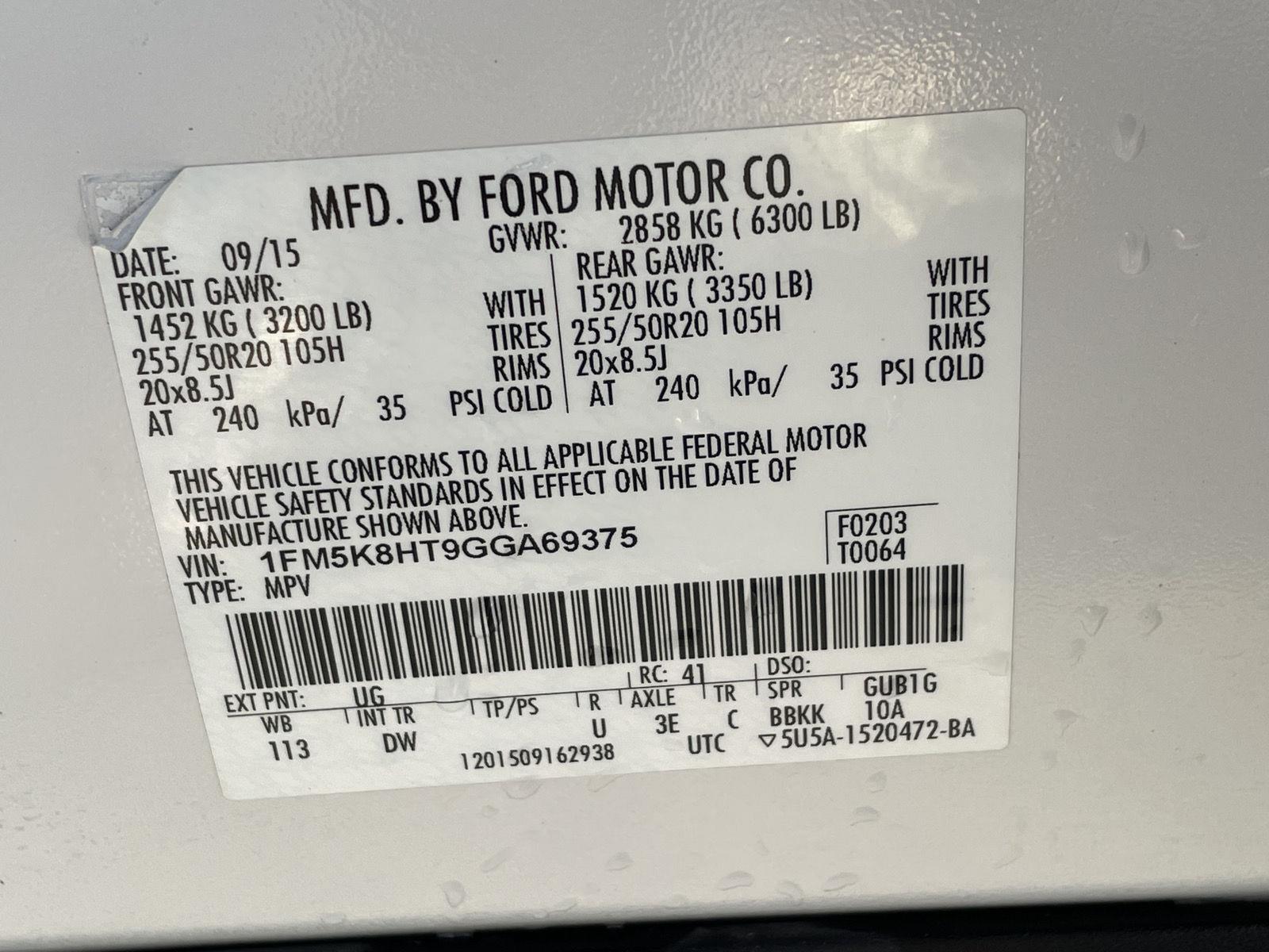 Used 2016 Ford Explorer for sale in Grand Island NE