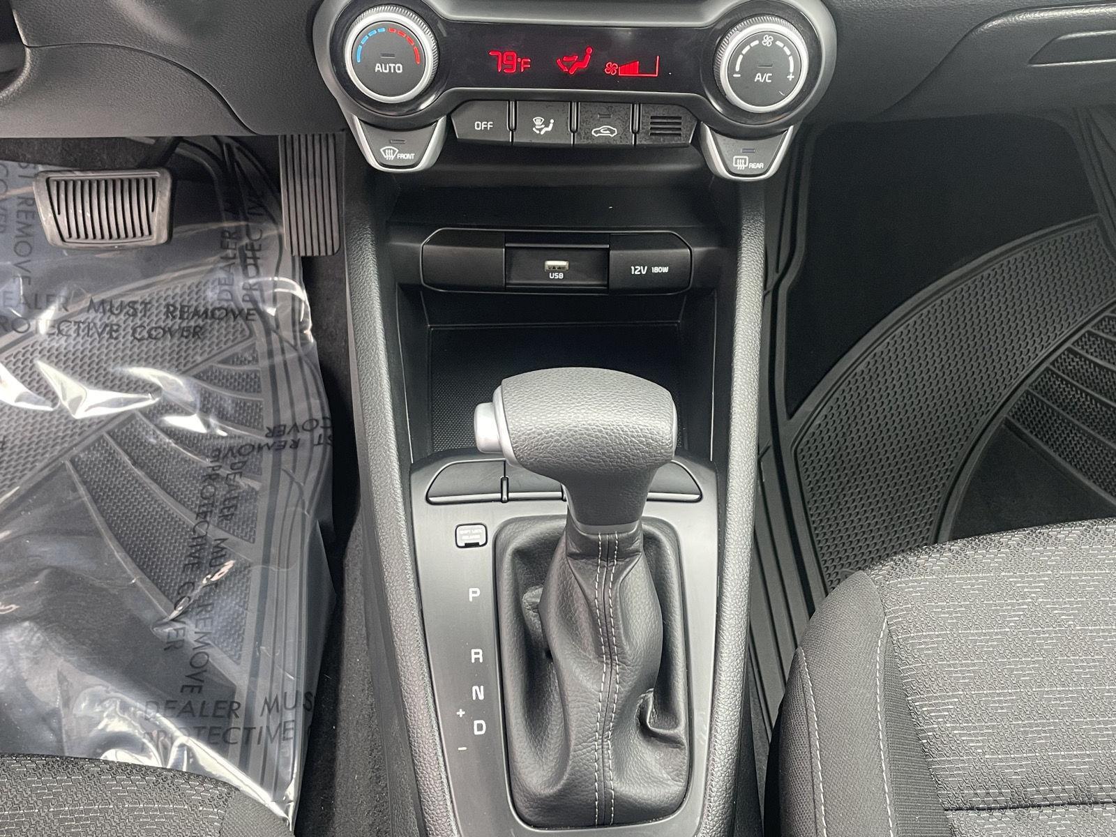 Used 2023 Kia Rio 5-Door for sale in Grand Island NE